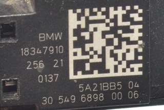 Кнопка (Выключатель) BMW IX I20 2022г. 5A21BB5, 61315A21BB5 , art9170819 - Фото 5