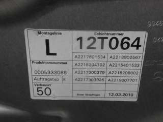 Стеклоподъемник электрический задний левый Mercedes S W221 2010г. 2218203702 - Фото 4