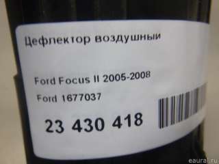 Дефлектор обдува салона Ford Focus 2 restailing 2007г. 1677037 Ford - Фото 8