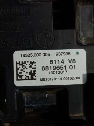 блок предохранителей BMW X5 F15 2013г. 61149259466, 8620211 - Фото 9