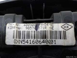Подушка безопасности в рулевое колесо Renault Duster 1 2013г. 985705571R - Фото 4