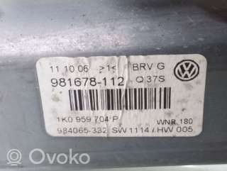 Моторчик стеклоподъемника Volkswagen Passat B6 2007г. 1k0959704p, 981678102, 973622105 , artARA146934 - Фото 4