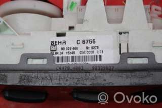 Блок управления печки/климат-контроля Opel Meriva 1 2004г. 93329466, 93329466 , artMKO52893 - Фото 7