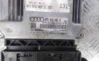 Блок управления двигателем Audi A6 C6 (S6,RS6) 2008г. 0281014398 - Фото 7