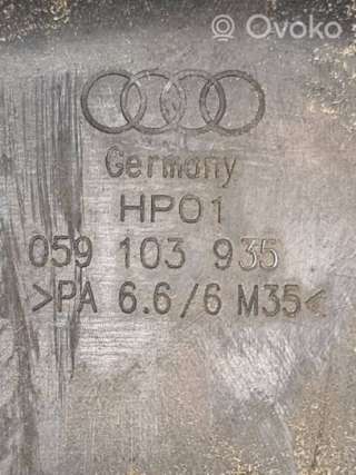 Декоративная крышка двигателя Audi A4 B5 2001г. 059103935, hp01 , artAEA4986 - Фото 5