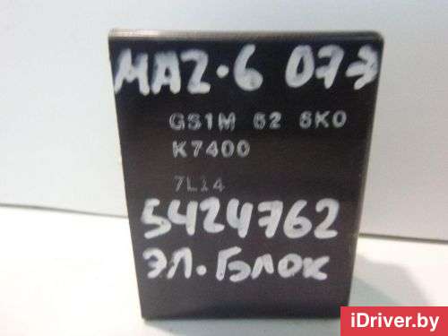 Блок электронный Mazda 6 2 2008г. GS1M626K0 - Фото 1