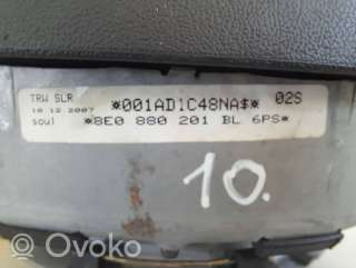 Подушка безопасности водителя Audi A6 C6 (S6,RS6) 2004г. 8e0880201bl, 001ad1c48na5 , artOLO10117 - Фото 2