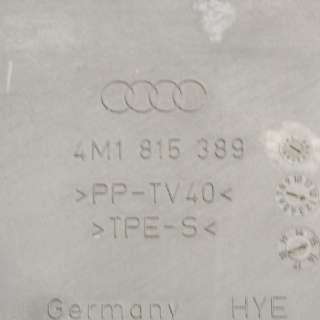 4M1815389 , art579547 Прочая запчасть к Audi Q7 4M Арт 579547