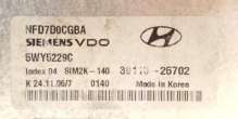 Блок управления двигателем Hyundai Sonata (NF) 2006г. 39110-25702 - Фото 3