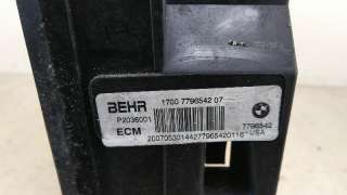 Диффузор вентилятора BMW X5 E70 2008г. 7796542, 17007796542 - Фото 3
