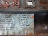 Подлокотник Skoda Octavia A5 2007г. 1z0864207a , artCZM145995 - Фото 6