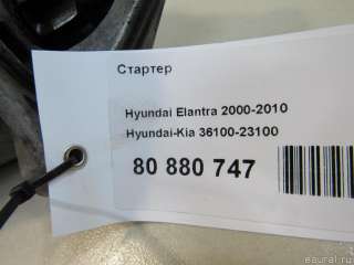 Стартер Hyundai Trajet 2006г. 3610023100 Hyundai-Kia - Фото 8