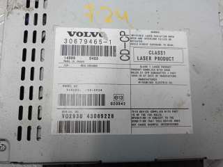 Магнитола Volvo XC90 1 2004г. 30679465 - Фото 5