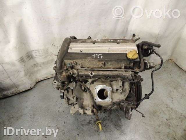 Двигатель  Saab 9-3 2 1.8  Бензин, 2002г. 24434192, , d197 , artDAD11738  - Фото 1