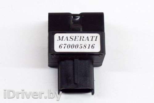 Датчик ускорения Maserati Levante 2023г. 670005816, 002455000115 , art8688485 - Фото 1