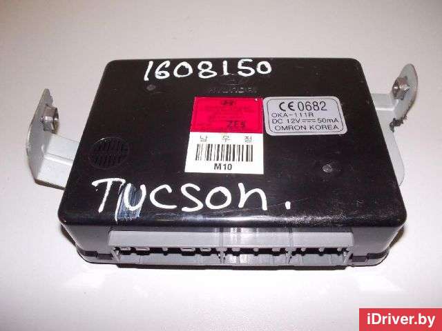 Блок электронный Hyundai Tucson 1 2005г. 954002E240 - Фото 1