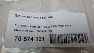 0009051100 Mercedes Benz Датчик давления топлива Mercedes G W461/463 Арт E70574121, вид 7