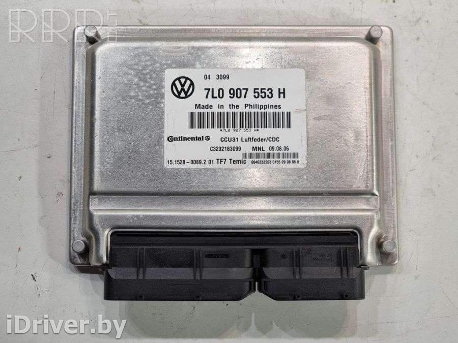 Блок управления пневмоподвеской Volkswagen Touareg 1 2005г. 7l0907553h , artEIM3451  - Фото 1