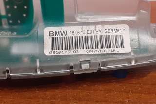 Антенна BMW X5 E70 2013г. 30000987BF, 6959147, #12553 , art5209224 - Фото 6