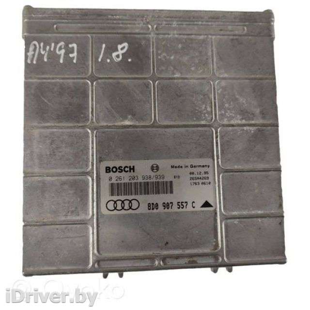 Блок управления двигателем Audi A4 B5 1999г. 8d0907557c, 0261203938 , artSLV51 - Фото 1