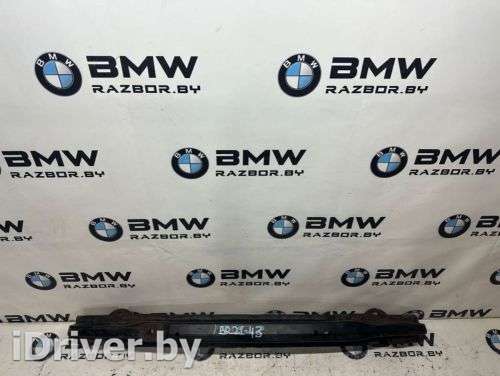 Кронштейн усилителя бампера заднего (домик) BMW X3 E83 2008г. 51123400951, 3400951 - Фото 1