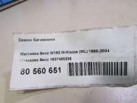 Замок багажника Mercedes S C217 2021г. 1637400235 Mercedes Benz - Фото 7