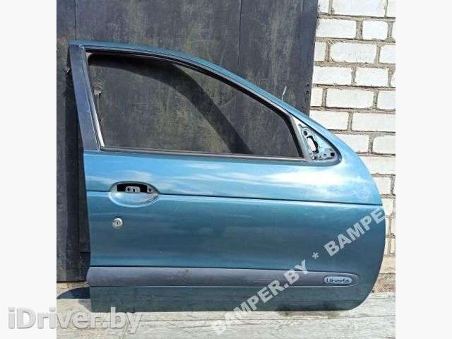 Дверь передняя правая Renault Megane 1 1998г.  - Фото 1