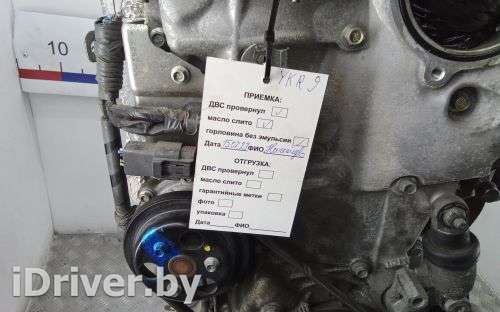 Двигатель  Mazda 6 3 2.0  Бензин, 2014г. PEY7  - Фото 1