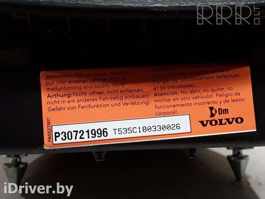 Подушка безопасности водителя Volvo V70 3 2009г. 30721996 , artAUT18505  - Фото 4