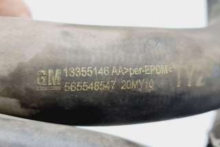 Патрубок радиатора Opel Meriva 2 2013г. 13355146, 565548548 , art8797562 - Фото 3
