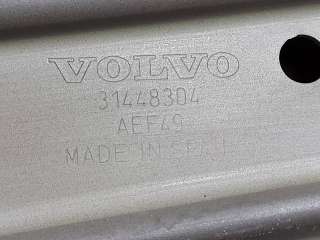 усилитель бампера Volvo XC60 2 2017г. 32133467, 31448304, 32133464 - Фото 10