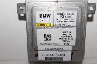 Блок розжига ксенона BMW 7 F01/F02 2012г. 7318327 - Фото 2