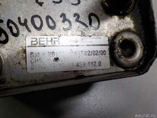 17101439112 BMW Радиатор (маслоохладитель) АКПП BMW X5 E53 Арт E50400330, вид 3