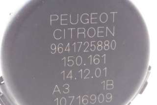 Датчик дождя Peugeot 607 2003г. 10716909, 9641725880 , art776340 - Фото 2