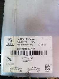 TV тюнер Audi A6 Allroad C5 2001г. 4d0919146В - Фото 6