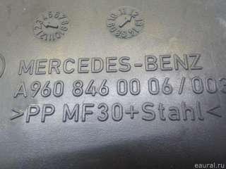 Бардачок Mercedes S C217 2014г. 9608460006 Mercedes Benz - Фото 6