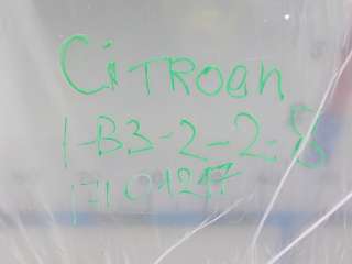 Стекло лобовое Citroen C-Crosser  1607882480 - Фото 4