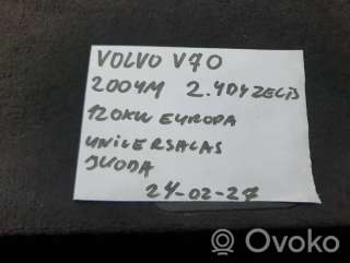 Блок управления (другие) Volvo V70 2 2003г. 37310022, 03320404, 103411 , artVIJ31740 - Фото 2