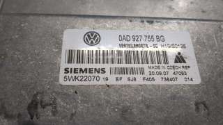 Блок управления раздаточной коробки Volkswagen Touareg 1 2007г. 0AD927755BG,5WK22070 - Фото 2