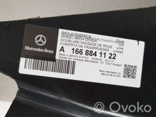 Защита Арок (Подкрылок) Mercedes ML/GLE w166 2013г. a1668841122 , artARO12184 - Фото 5