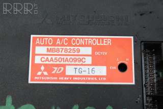 Блок управления печки/климат-контроля Mitsubishi 3000 GT 1992г. mb878259 , artMAH905 - Фото 3