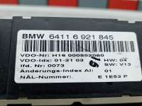 Переключатель отопителя (печки) BMW 3 E46 2003г. 64116931839, 64116921845 - Фото 5