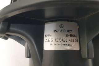 Крыльчатка вентилятора (лопасти) Volkswagen Passat B4 1995г. 357819021, B-B660, AEGLG73A3049900 , art9230332 - Фото 3