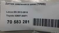 Датчик давления в шине Lexus NX 2011г. 4260730071 Toyota - Фото 8