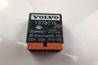 Блок управления (другие) Volvo 850 1994г. 1378076 , art2734845 - Фото 3
