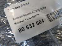 Головка блока цилиндров Renault Kangoo 2 2007г. 110412587R Renault - Фото 16