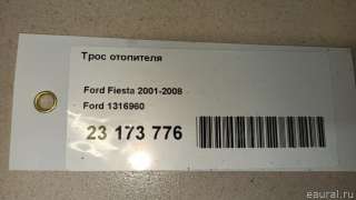 Трос отопителя (печки) Ford Fiesta 5 2010г. 1316960 Ford - Фото 7