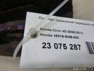 Суппорт тормозной передний левый Honda Civic 8 restailing 2010г. 45019SNB000 Honda - Фото 6