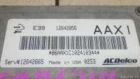 12642665 Блок управления двигателем к Opel Antara Арт E95638878