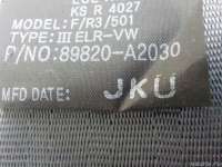 Ремень безопасности Kia Ceed 2 2013г. 89820A2030WK - Фото 3